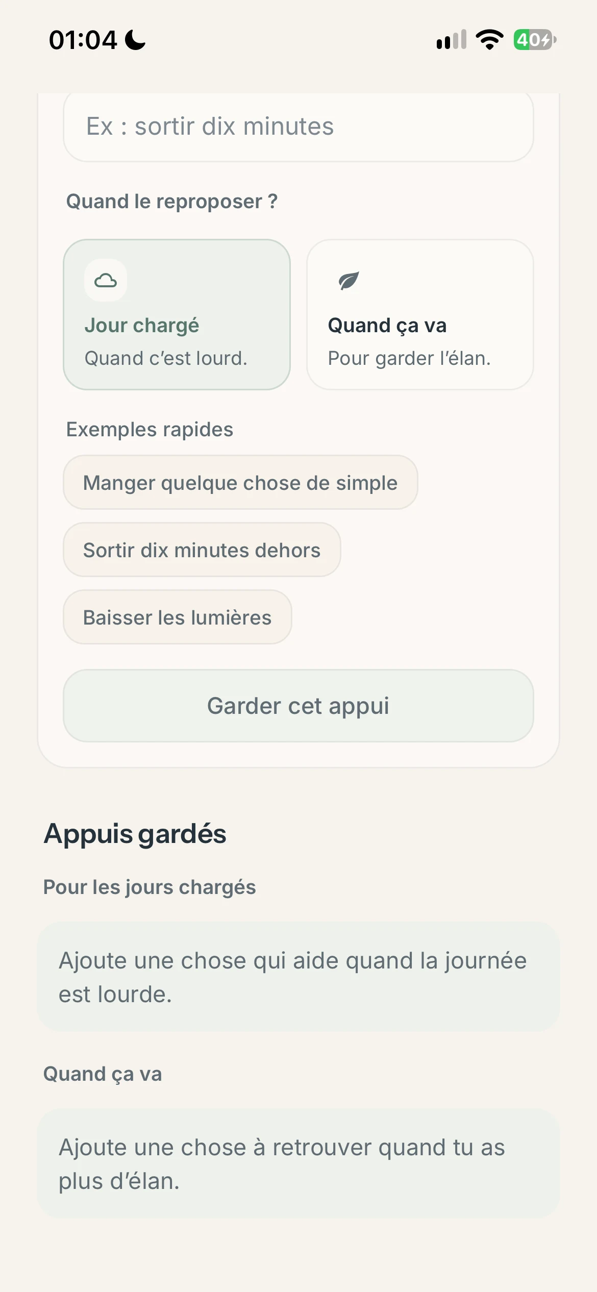 Écran intermédiaire de Molleva 24