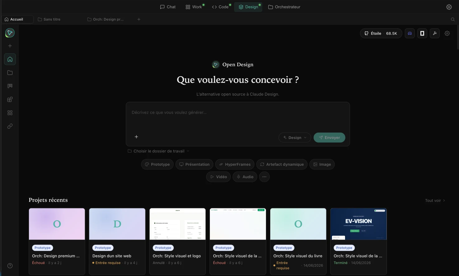 Onglet Design OpenAxis